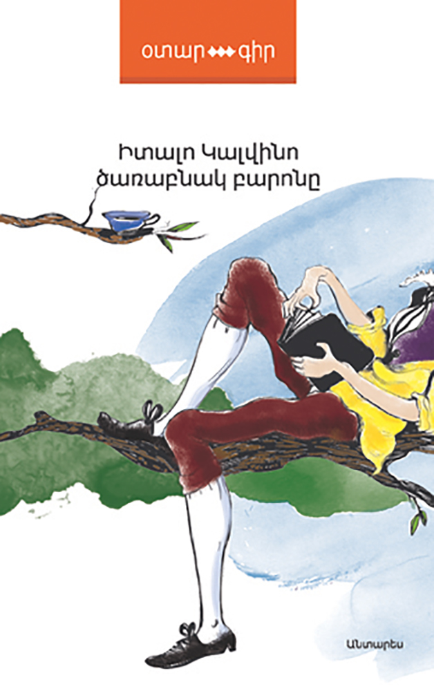 Kalvino---Tsarabnak-Barone