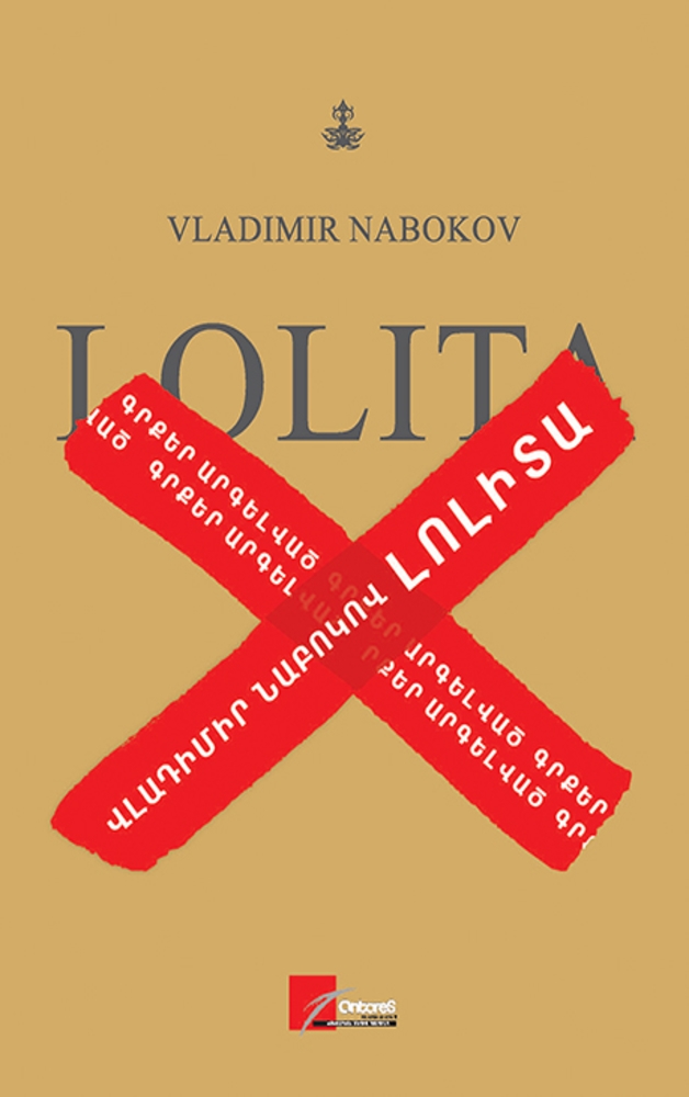 Nabokov---Lolita